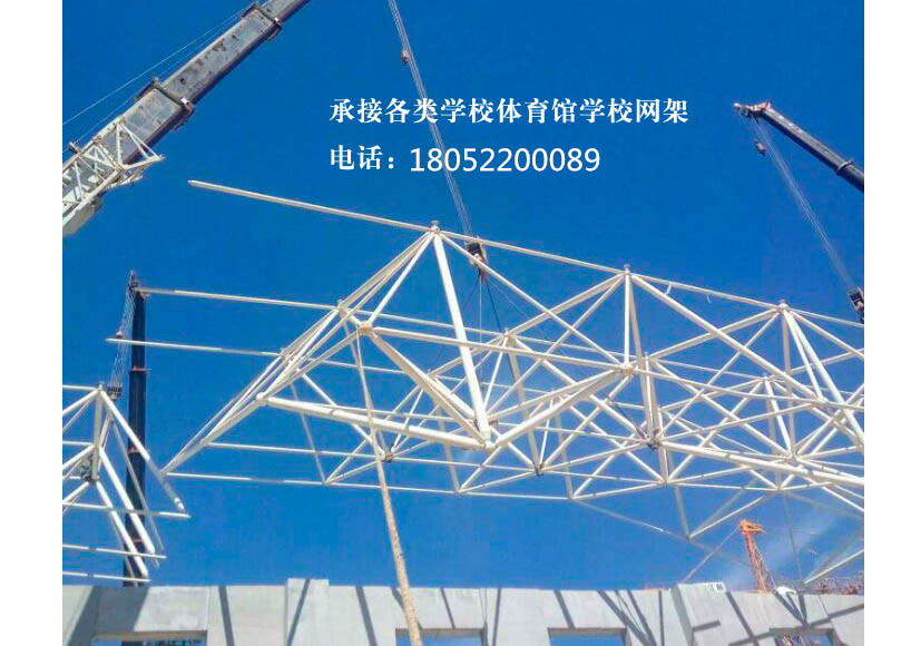 ���໪��������ѧ���������ܹ���