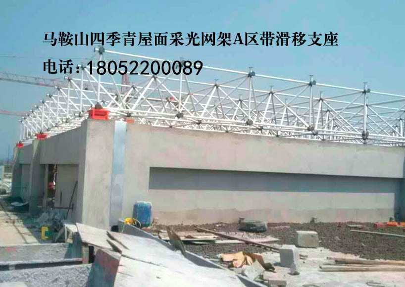 ����ɽ�ļ����װ�����ܹ���