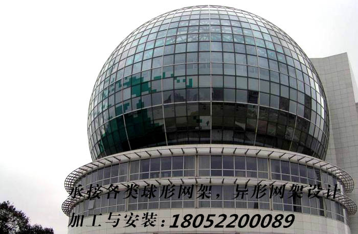 �γǸ����ؾŶ�ҩҵ�����������ܹ���