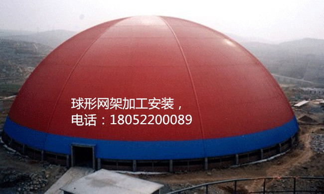 רҵ�������ܼӹ���װ