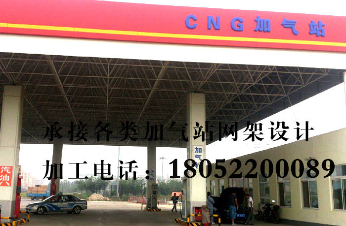 CNG����վ���ܹ���