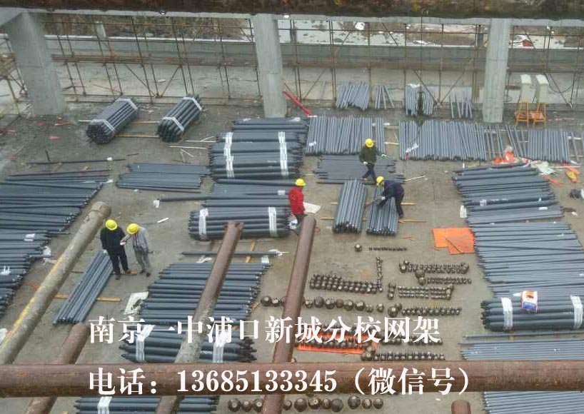 �Ͼ�һ���ֿڷ�У����