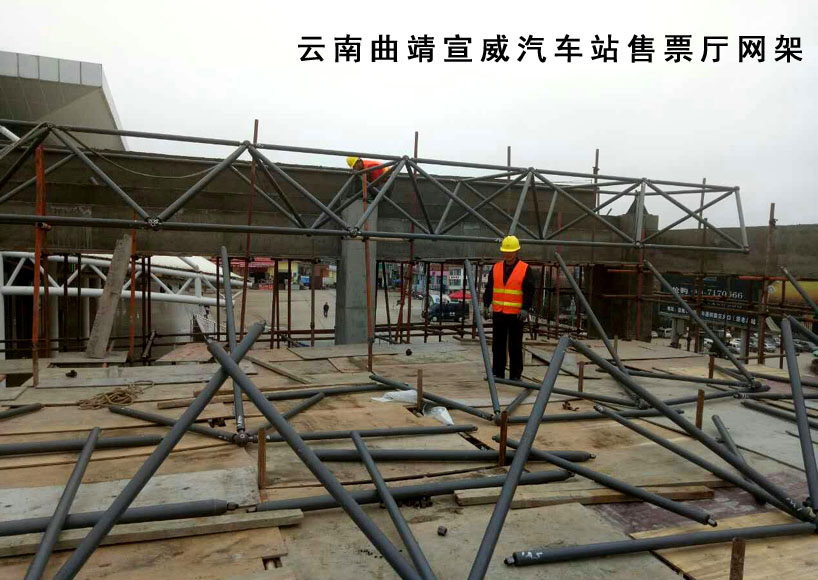 ����������������վ��Ʊ������