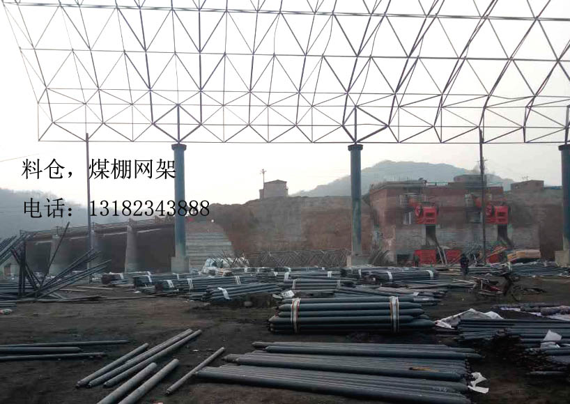 פ����ȷɽ�ذ���ɽʯ���ϳ�