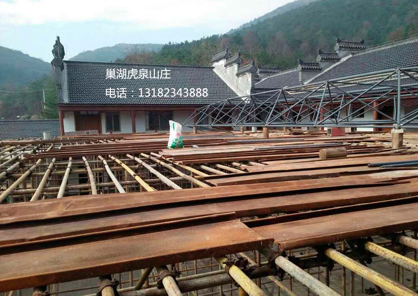 ������Ȫɽׯ�ɹⶥ����