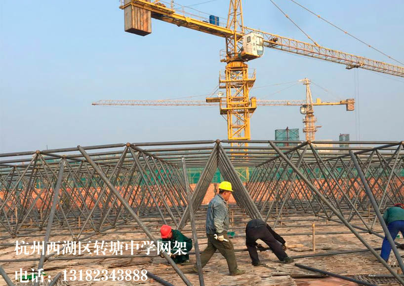 ����ת����ѧ����