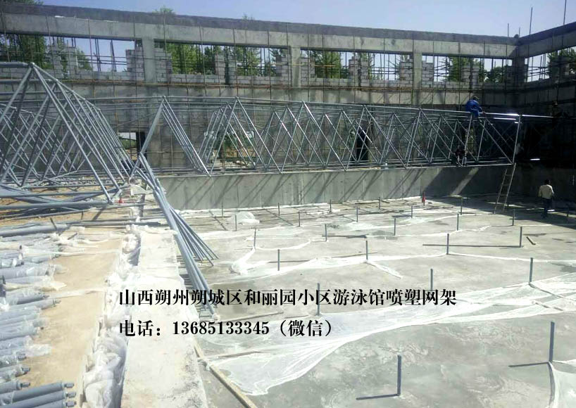 ɽ��˷�ݺ���԰С��������Ӿ������