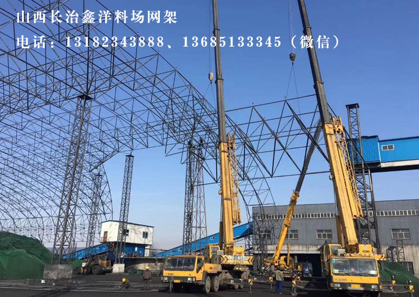 ���������ϳ�����