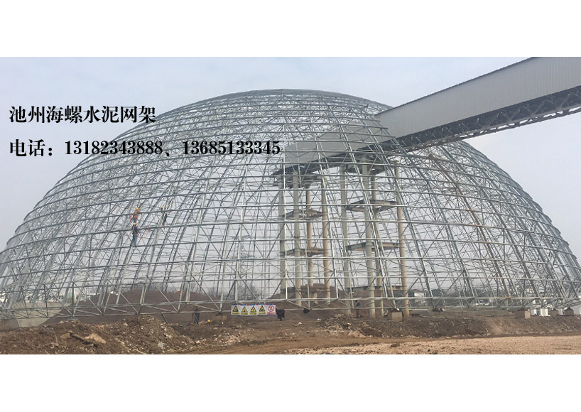 ���ݺ���ˮ�����