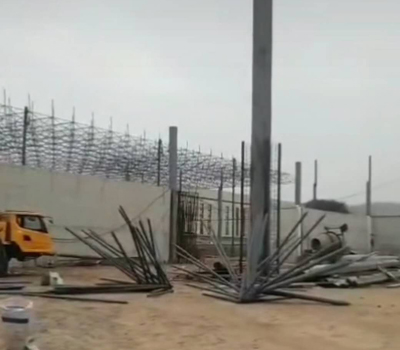 �ൺ��ī���л���������˨������ʩ����